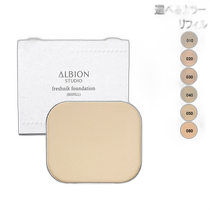 Direct mail from Japan ALBION Studio Fresh Nick foundation refill 9g