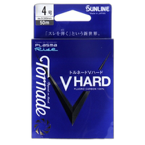 Japan direct mail Sunline Tornado V Hard 50m No 4 natural color transparent