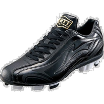 Direct mail from Japan Zett Zero series youth baseball shoes black black 1919 BSR4297 25 5cm