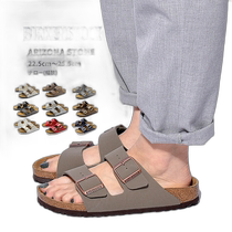 Japan direct mail BIRKENSTOCK womens sandals 1082-0052