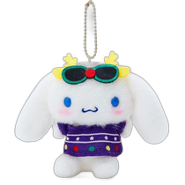 (Direct Mail from Japan) Sanrio Mascot Pendant Jade Dog 711039
