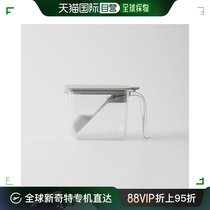 Japan direct mail Japan imported marna seasoning box seasoning jar kitchen moisture-proof sealed seasoning jar seasoning box seasoning