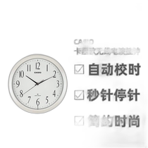 Direct mail to Japan Casio Casio wall clock diameter 26 8cm analog second hand night stop function electric
