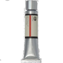 (Direct mail from Japan) Holbein Painting Tools Oil Paint 20ml Cadmium Red