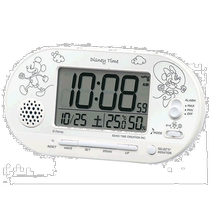 Japanese direct mail universal alarm clock