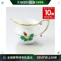 Japanese direct mail Herend Heren NarcisseNE series Western tableware 120ml hand drawn 20644000NE