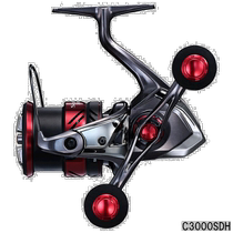 Japanese direct mail Shimano rotating fishing reel SEPHIA XR C3000SDH egg fishing reel