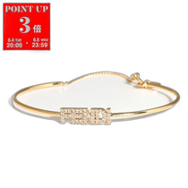 Japan Direct Mail FENDI Womens Graphy Silicone LOGO Bracelet 8AH251 A44G Silver Bracelet