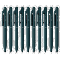 (Direct mail from Japan) Pentel oil pen 10 pieces Calme 0 7mm blue BXA107S-A