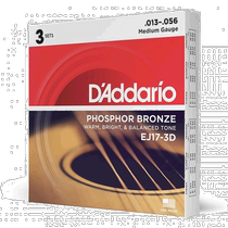 (Direct Mail from Japan) DAddario Guitar Strings EJ17-3D Wooden Folk Guitar Strings