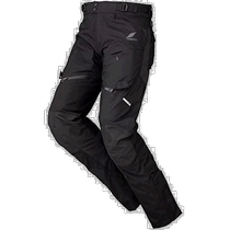 (Japan direct mail) Rs Taichi riding pants DRYMASTER compass Waterproof Lindau Adventure Black XXL RS