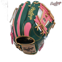 Japanese direct mail rawlings Hyper Tech Color SYNC infielder size 11 25 GR4F