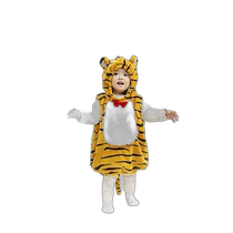 (Direct Mail from Japan) Clearstone Party City Marshmallow Tiger Baby Cosplay Yellow