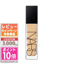 Direct mail from Japan NARS natural radiant long-lasting foundation #6604 SALZBURG 30ml
