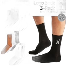 On socks 3-pack mens and womens socks 3 pairs casual daily use town use business four
