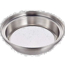 (Direct mail from Japan) Nagao Tsubame Sanjo stainless steel filter steamer 24cm 4992519080894