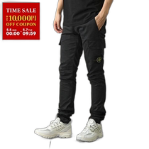 Japan direct mail STONE ISLAND Stone Island overalls 801530604 mens tight