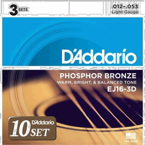 (Direct Mail from Japan) Daddario Acoustic Guitar Strings 012- 053 EJ16-3D Phosphor Bronze Fine 3 Set