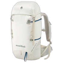 Direct mail from Japan Montbell Alps Lighting Backpack 30 Womens Backpack