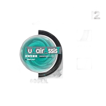 Japan Direct Mail Takaizumi Tennis String (Single Tension) Luxia Assist LuXairAssisT (TSL