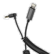 (Direct mail from Japan) ELECOM AUX headphone conversion cable iPhone Lightning 3 5mm1 0m