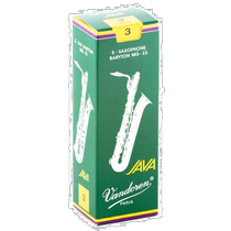 (Direct mail from Japan) Vandoren JAVA alto saxophone reeds Hardness: 3 5 pieces