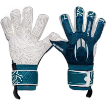 Self-employment | HO SOCCER Juvenile SSG Legend 3 Negative Green Cell Football keeper