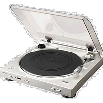 Tourne-disque vinyle Denon avec égaliseur phono entièrement automatique avec élément filtrant argent