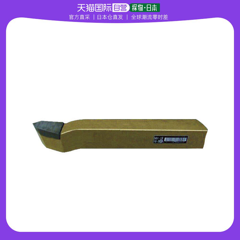 Japan Direct mail Sanwa high-speed steel blade meshing durable and not easy to bend and easy to get on hand 513 13-Taobao