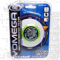 (Japan Direct Mail) Yo-yo Lagusga Pamper Fire Ball (Fireball) Yellow Blue