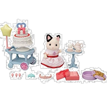 (Direct mail from Japan) Forest Family Dollhouse Toy Sweet Party Set-Charcoal Cat Girl-DF-21