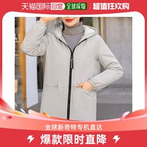 (Direct mail from Japan) Amulet Womens Other Jackets