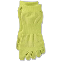 (Direct mail from Japan) ASICS five-toed Japanese paper socks 3093A102 750 (fluorescent yellow) L