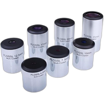 Japan Direct Mail (Japan Direct Mail) Kenko Astronomical Telescope Accessories Eyepiece PL20mm 492