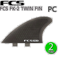Japan direct mail FCS FIN FK-2 PC FISH KEEL SMOKE keel fin two surfboard surfing S