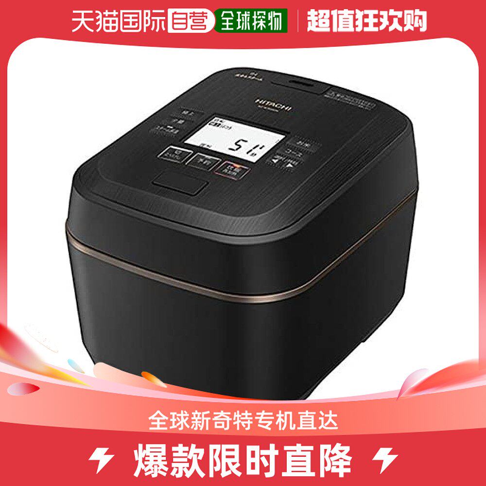 Japan Direct Mail (Japan Direct Mail) Hitachi Rice Cooker 5 5 Hop Pressure Steam RZ-W100EM K-Taobao