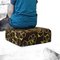 Japanese direct mail cushion to relieve sitting fatigue Line Flower square tall cotton Nordic style green