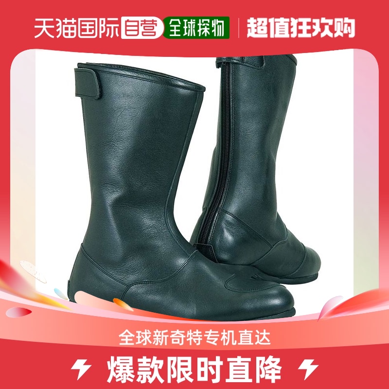 Japan Direct mail South China Sea men's travel boots zipper convenient to wear deodorant anti-bacteria resistant to soles-Taobao