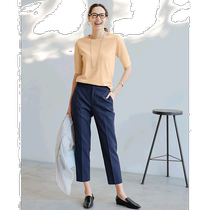 (Direct Mail from Japan) DoCLASSE Washable UV Half Sleeve T Knit (Peach)