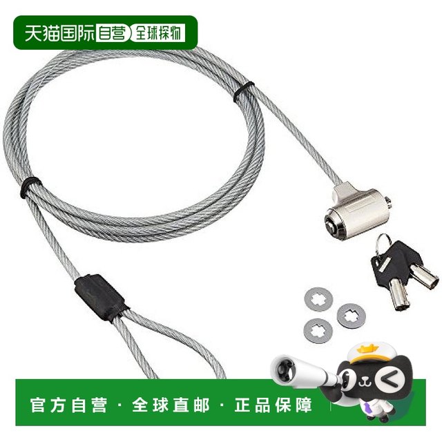 Sanwa supply3C digital accessories safety rope safety No. SL31 is safe and reliable Sanwa supply3C digital accessories safety rope safety No. SL31 is safe and reliable