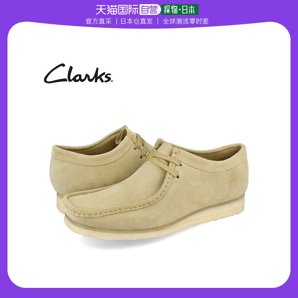 Japan Direct Mail Clarks Generic Boots-Taobao