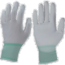 Japan direct mail Japan direct purchase OTAFUKU Pita Hand 10 Twins M216-M