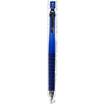 (Japan Direct Mail) Pilot Bagle S5 Press Pencil 0 5mm Transparent Blue HPS-50R-TL5