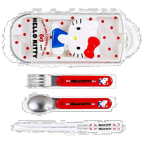 (Direct Mail from Japan) Sanrio Hello Kitty Boxed Portable Tableware Three-piece Set 930351