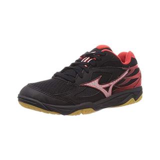 Mizuno MIZUNO ROYAL PHOENIX 3 volleyball shoes black/white/red 29.5c