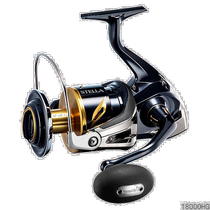Shimano spinning fishing reel Stella SW 18000HG direct mail from Japan
