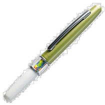 (Direct mail from Japan) ZEBRA ballpoint pen light green red leaves BA26-LG stationery office supplies