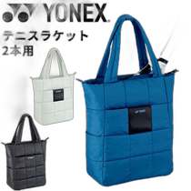 Japan direct mail YONEX handbag unisex can hold 2 rackets waterproof tennis soft tennis feathers