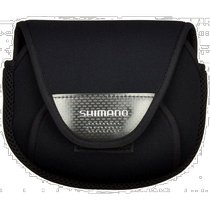 (Direct mail from Japan) SHIMANO spinning wheel straight handle special storage bag PC-031L black M78