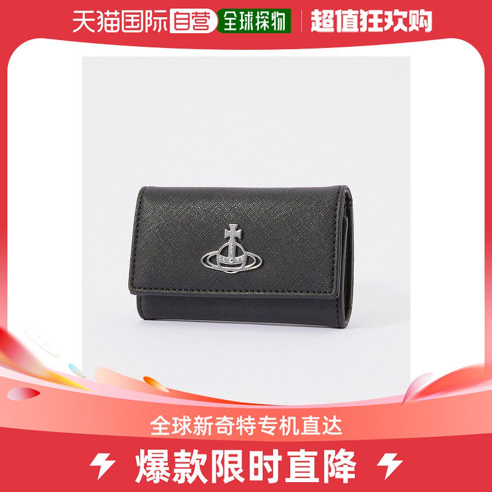 (Japan Direct Mail) Vivienne Westwood Vivian Westwood Ms. Weistwood Ms Keys button-Taobao